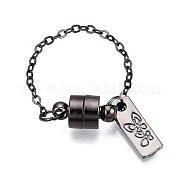 Латунный конец с цепью KK-C066-05B
