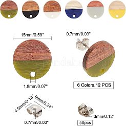 Fornituras de aretes de resina opaca y madera de nogal&nbsp;MAK-FH0001-10