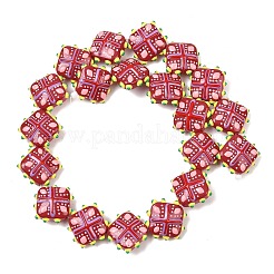 Perle di giada imitazione vetro&nbsp;GLAA-L051-03H