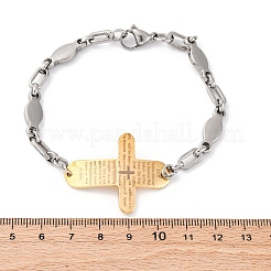 201 bracelets à maillons en acier inoxydable&nbsp;BJEW-B078-148GP