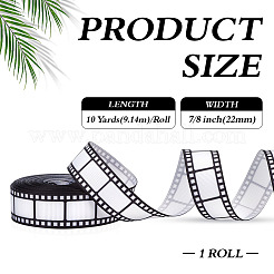 Bedrucktes Polyesterband&nbsp;OCOR-WH0105-137E