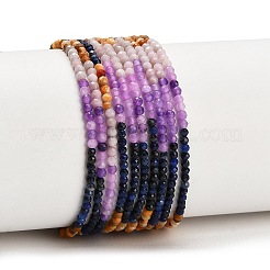 Stränge aus natürlich gefärbtem Lapislazuli&nbsp;GG-CBA1668-A08-2mm