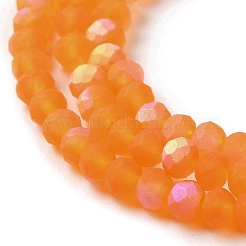 Fili di perline giada di vetro imitato&nbsp;EGLA-A034-T2mm-MB25