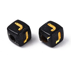 Opake Legierung Perlen&nbsp;SACR-T035-20J