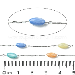 Perles nacrées en coquilles&nbsp;CHS-Q005-07B-01
