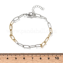 4 mm zweifarbige Armbänder aus strukturiertem Edelstahl 304 mit Büroklammer-Design für Damen und Herren&nbsp;SA-CBAB767-08GP