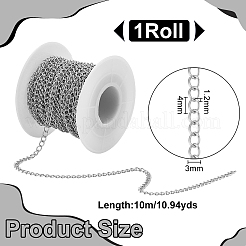 1 Rolle Panzerketten aus Edelstahl 304&nbsp;CHS-UN0001-27