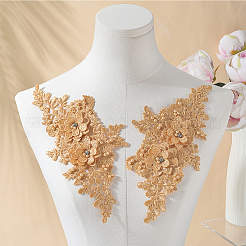 Polyester-Stickerei-Pailletten-Kostümzubehör&nbsp;DIY-WH20025-016B