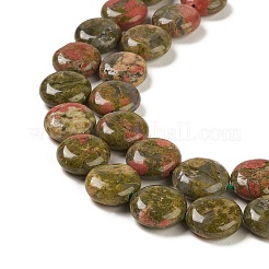 Natur Unakit Perlen Stränge&nbsp;G-M403-C14