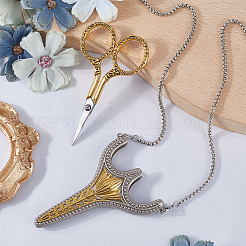 Vintage Nähschere aus Edelstahl und Eisen mit Kette für Handarbeiten&nbsp;NJEW-WH20004-10AG