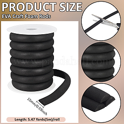 Tiges de mousse EVA Craft&nbsp;DIY-BC0017-23A