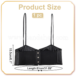 1 cintura in pelle PU con imbracatura&nbsp;AJEW-WR0002-03A