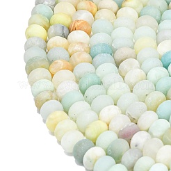 Brins de perles d'amazonite de fleurs naturelles&nbsp;G-P575-A10-8x5mm-01