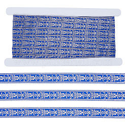 Ruban polyester jacquard vintage de 15.4 mètre&nbsp;OCOR-CY0004-63A