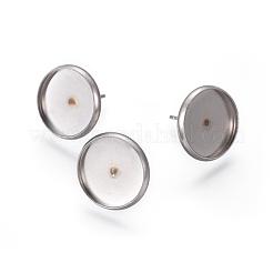 Boucles d'oreilles à tige en acier inoxydable 304 résistant au ternissement&nbsp;STAS-L182-18