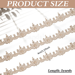 5 Yard gewellte Rollbänder aus Polyester&nbsp;OCOR-ME0001-17