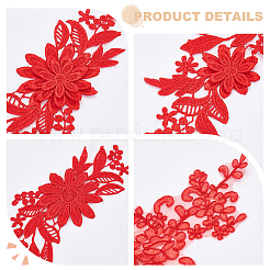 2 Paar 2 Farben Polyester Ornament Zubehör&nbsp;DIY-HY0001-99
