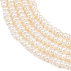 Brins de perles de culture d'eau douce naturelles&nbsp;PA-CBAFEE8-17E