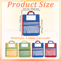 8 Stück 4 Farben Polyester-Handtasche&nbsp;DJEW-WA0001-09