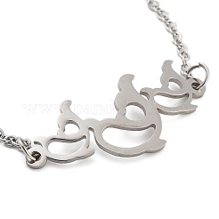 Bracelets à maillons en acier inoxydable anti-ternissement pour femmes et hommes&nbsp;STAS-Z061-01P-03