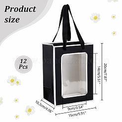Rechteckige Geschenktüten aus Papier&nbsp;ABAG-WH0048-09B