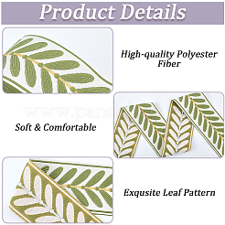 Cinta de poliéster jacquard vintage&nbsp;SRIB-CP0001-04B-01