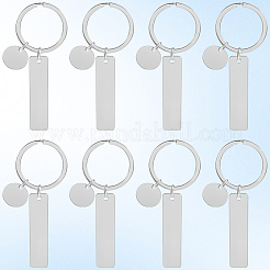 20 porte-clés pendentif vierge en acier inoxydable 201&nbsp;KEYC-SC0001-62C