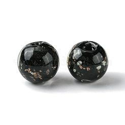 Perles de lampwork de sable doré faites à la main lumineuses&nbsp;FOIL-B001-07E