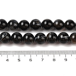 Agate naturelle à bandes&nbsp;G-Q194-C02-03A