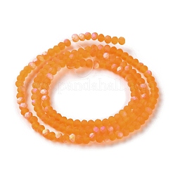 Fili di perline giada di vetro imitato&nbsp;EGLA-A034-T2mm-MB25