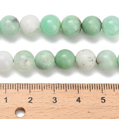 Natürliche Chalcedonperlen&nbsp;G-C259-B02-8mm