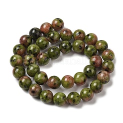 Naturales teñidos abalorios de jade blanco hebras&nbsp;G-M402-C04-06