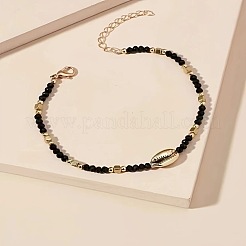 Fußkettchen aus böhmischen Glasperlen und natürlichen Kauri-Muscheln&nbsp;FS-WG8F2C0-01