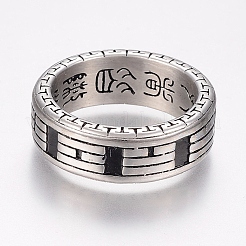 Fingerringe aus Edelstahl 304&nbsp;RJEW-G091-20