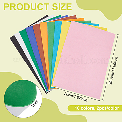 Selbstklebende Schaumstoff-Bastelblätter&nbsp;DIY-WH0021-88