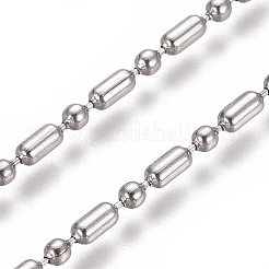 Catene a sfere in acciaio inossidabile 304 anti-ossidazione&nbsp;CHS-L024-025F