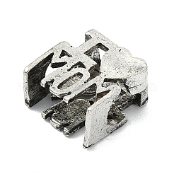 Muttertags-Perlen im tibetischen Stil aus europäischer Legierung&nbsp;FIND-G113-08AS-06