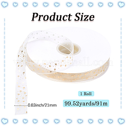 Ruban de polyester&nbsp;OCOR-WH20003-40