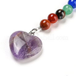 Porte-clés pendentif coeur en améthyste naturelle&nbsp;G-Z033-05P-03
