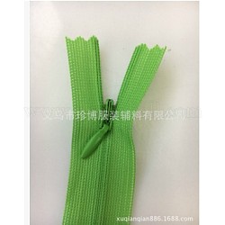 Accessoires de vêtement, fermeture à glissière en nylon, composants de fermeture à glissière, lime green, 40x2.5 cm