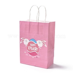 長方形の紙袋  ハンドル付き  ギフトバッグやショッピングバッグ用  イースターのテーマ  パールピンク  14.9x8.1x21cm