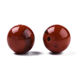 Бусины из cмолы, имитация драгоценных камней, круглые, темно-красный, 12x11.5 мм, отверстие : 1.5~3 мм