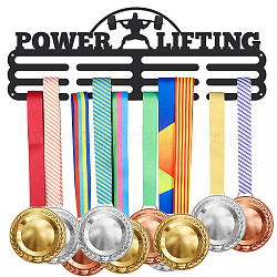 Fashion Iron Medal Hanger Holder Display Wall Rack, with Screws, Word Power Lifting, Sports Themed Pattern, 150x400mm