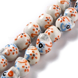 Perles en porcelaine manuelles, crane, blanc, 14x12x13mm, Trou: 1.8mm, Environ 25 pcs/chapelet, 12.80 pouce (32.5 cm)