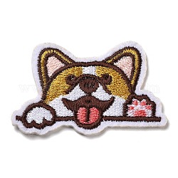 犬のアップリケ  機械刺繍布地手縫い/アイロンワッペン  マスクと衣装のアクセサリー  ゴールデンロッド  35x51.5x1.5mm