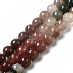 Natural Agate Round Beads Strands, 8mm, Hole: 0.8mm, about 50pcs/strand, 15.94''(40.5cm)