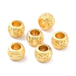Rack Plating Alloy European Beads, Large Hole Beads, Cadmium Free & Lead Free, Long-Lasting Plated, Rondelle, Matte Gold Color, 8x6mm, Hole: 4mm