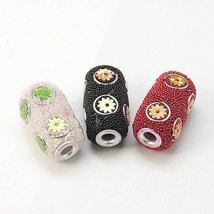 Indonesia Beads CPDL047Y-1