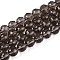 Transparent Glass Bead Strands, Faceted(96 Facets), Round, Gray, 10mm, Hole: 1mm, about 68~70pcs/strand, 60~61cm