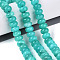 Natural White Jade Beads Strands, Smooth Rondelle, Dyed, Medium Turquoise, 10~10.5x5.5~6mm, Hole: 0.7~1.2mm, about 61~69pcs/strand, 14.37~15.55 inch(36.5~39.5cm)